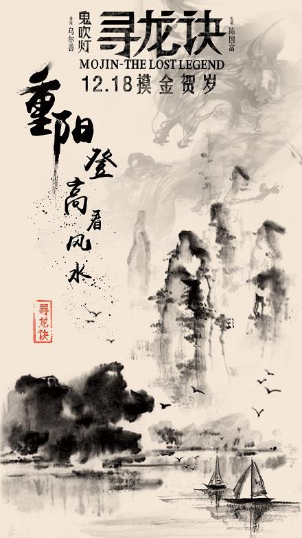 堪培拉大学成绩单